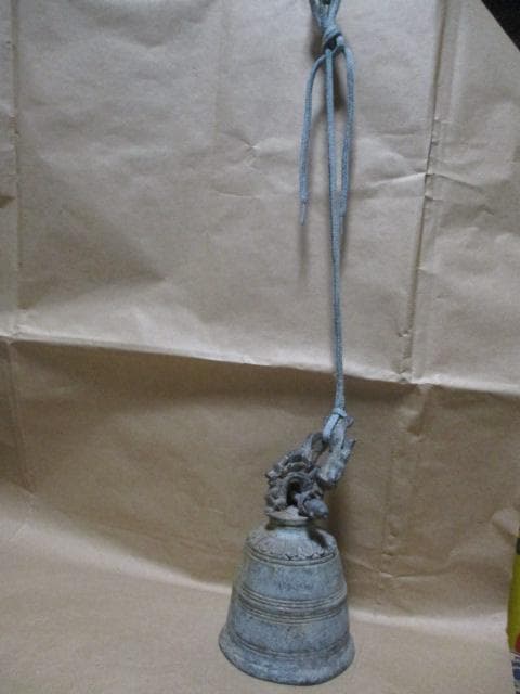 张*男様 古代中国　漢代　釣鐘　S6-3