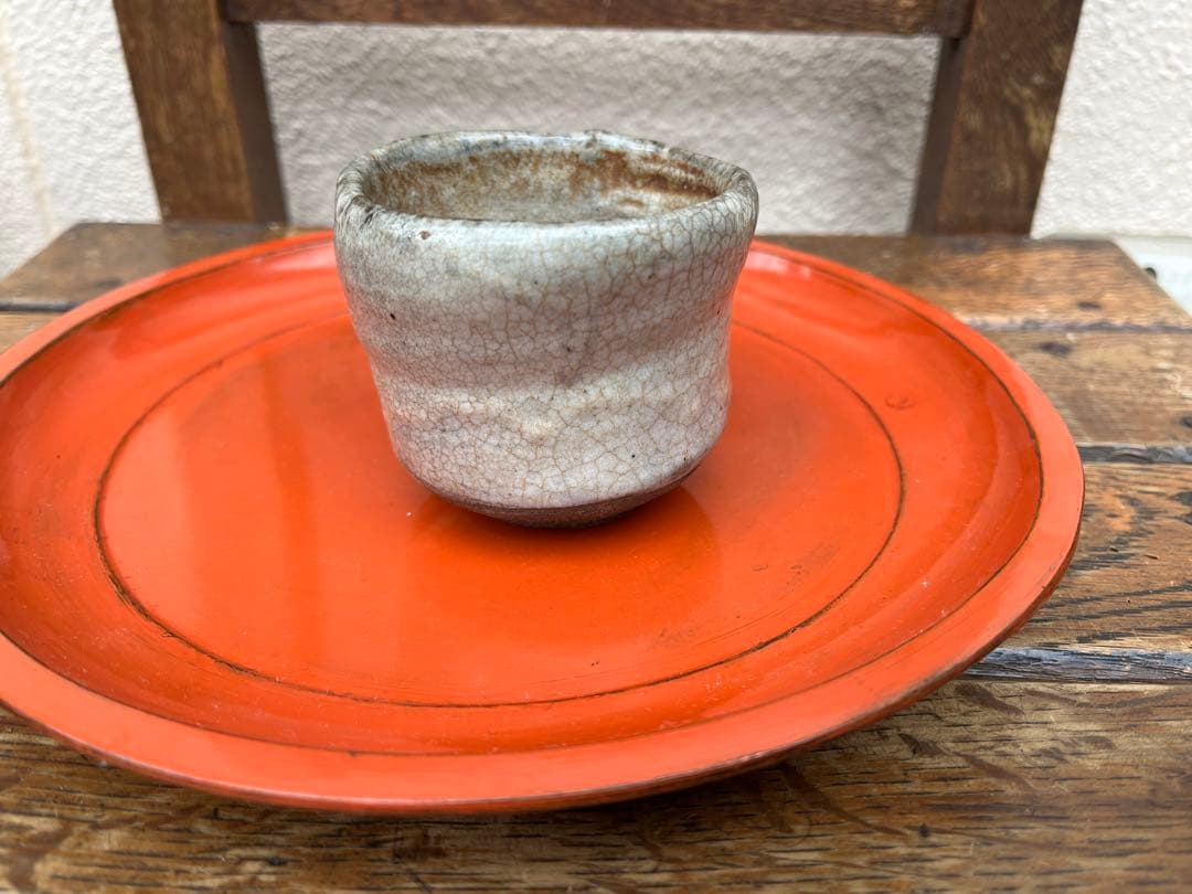 古唐津　無地唐津ぐい呑