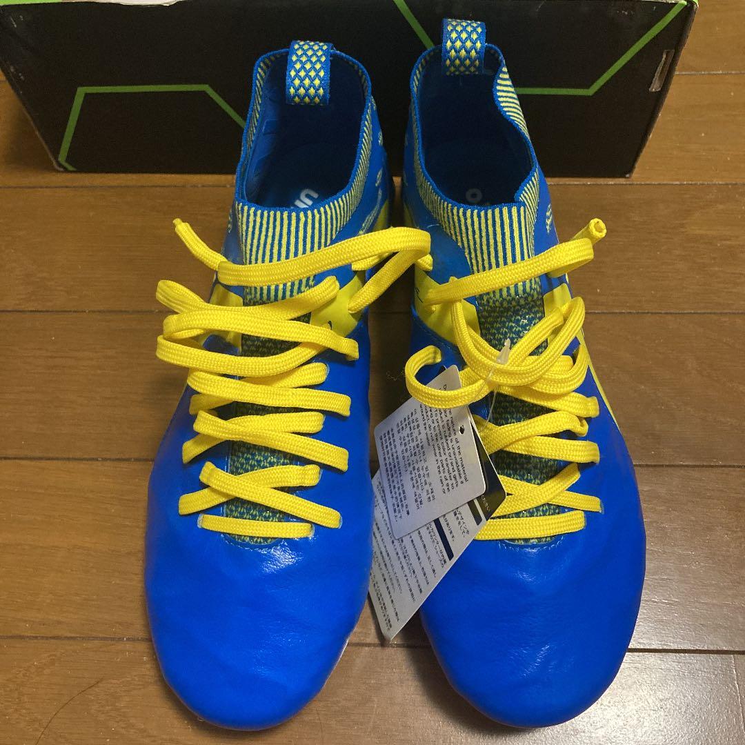 アンブロ ユーメデューサIIエリートSG