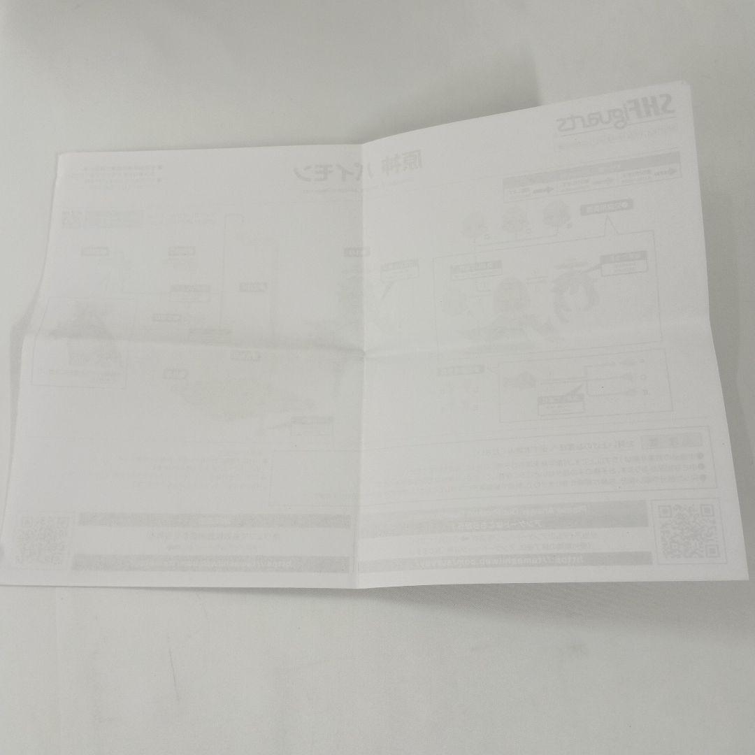 S.H.Figuarts パイモン 「原神-GENSHIN-」 魂ウェブ商店限定