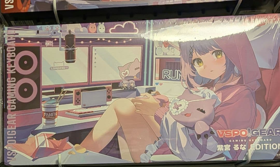 【新品未使用シュリンク付】VSPO紫宮るなキーボード