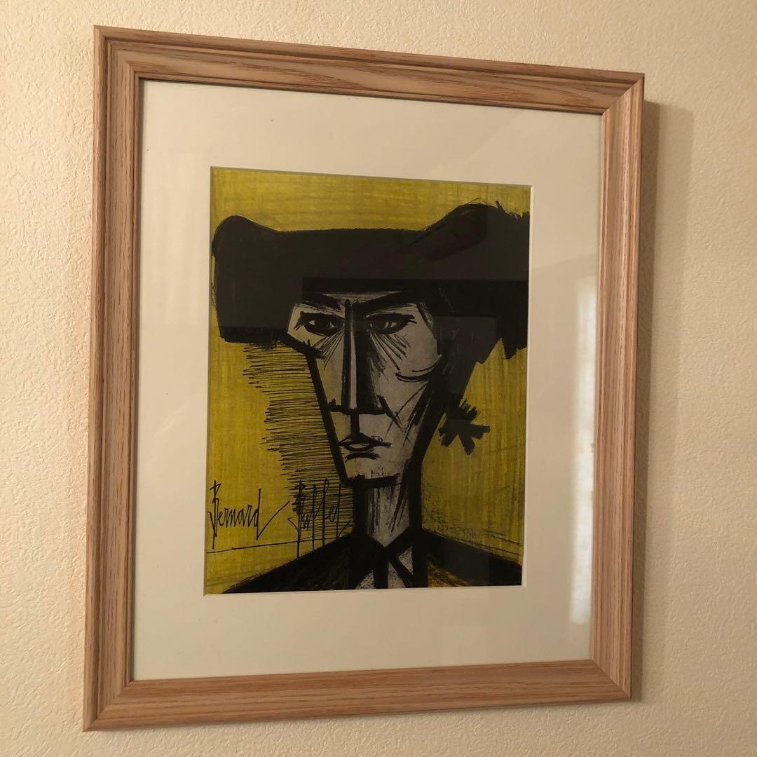 ベルナール ビュッフェ　リトグラフ　【闘牛士】