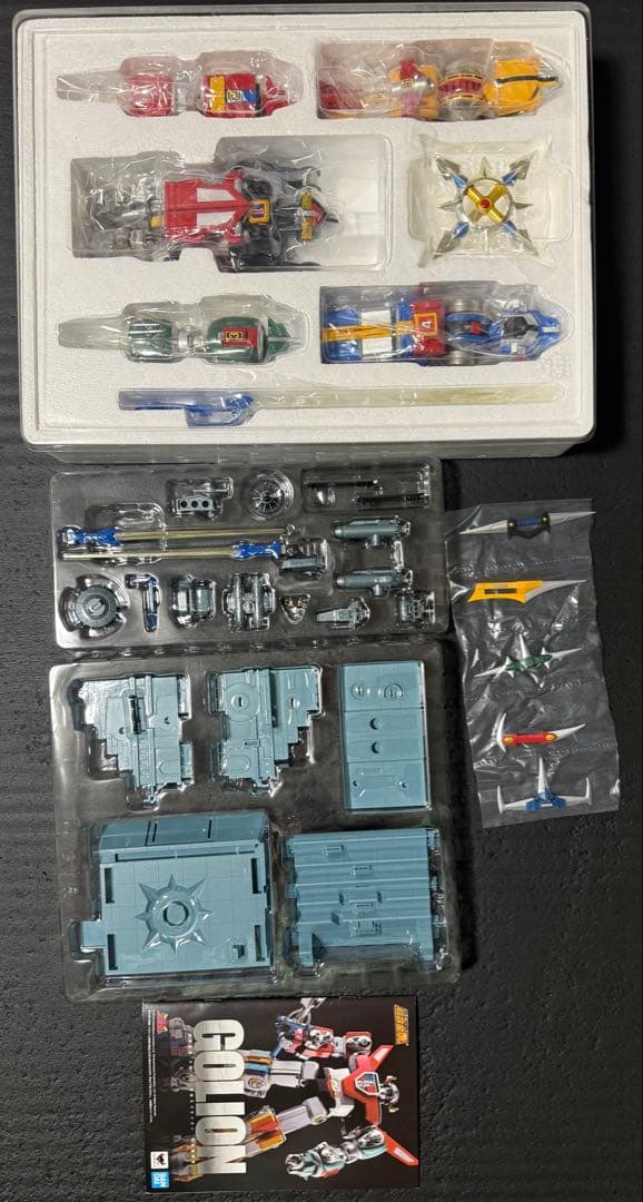 超合金魂 GX-71 百獣王ゴライオン　超合金　ゴライオン