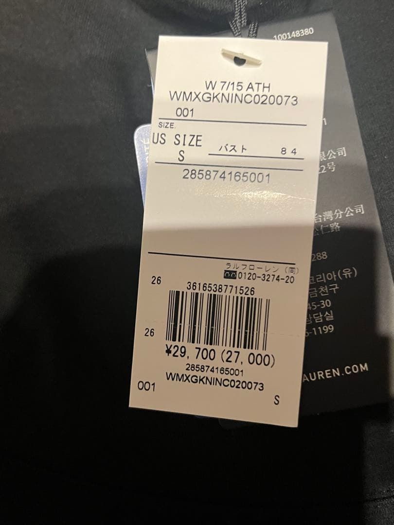 RLXゴルフ　レディースタートルネック