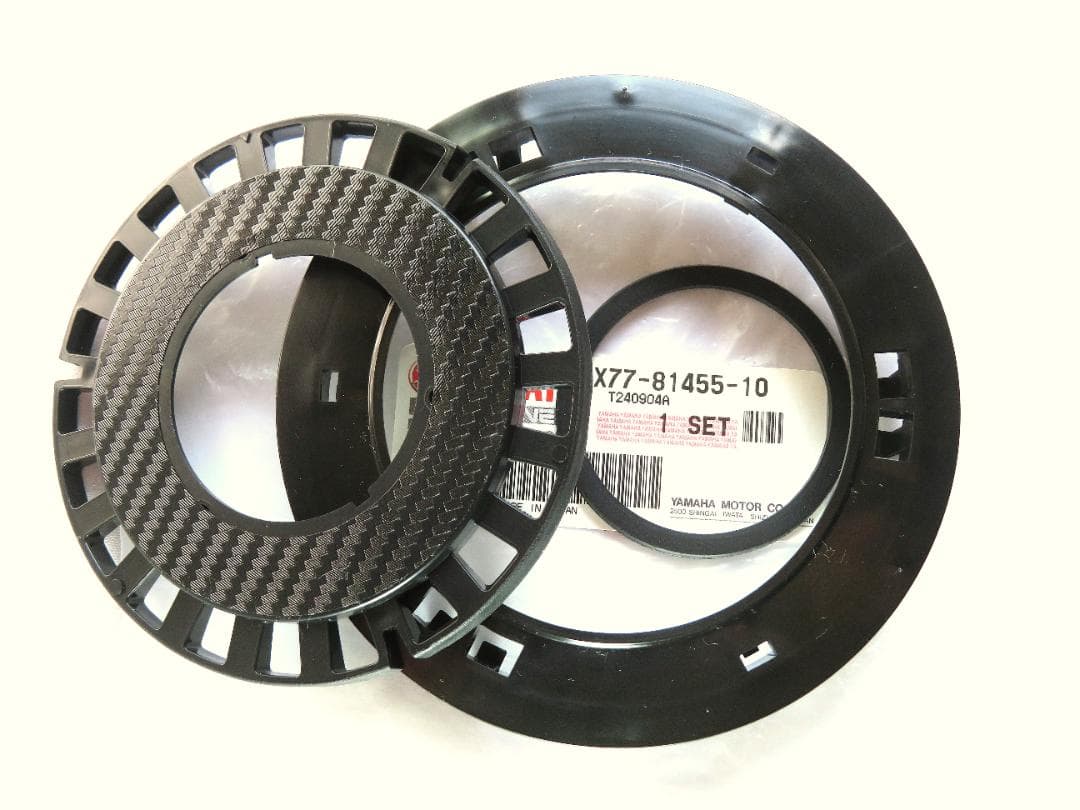 ブレイス・リアルストリート専用★リミッター解除マグネット数6個・公道走行不可★