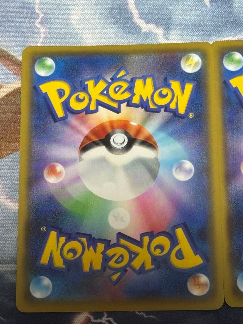 ポケモンカード　25周年記念カード　【最安値】