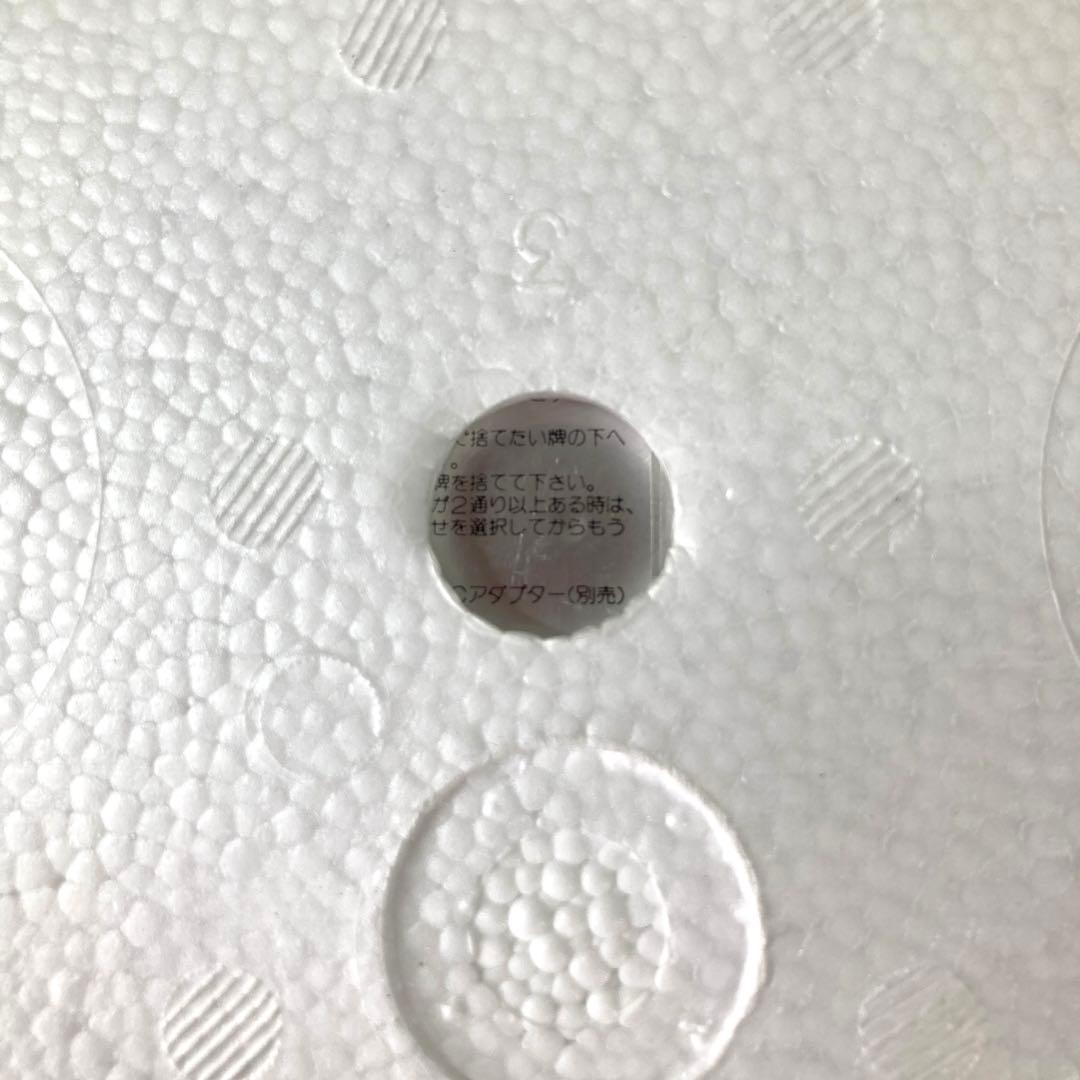 【レア・新品未通電】BANDAI パーフェクト麻雀 レトロゲーム