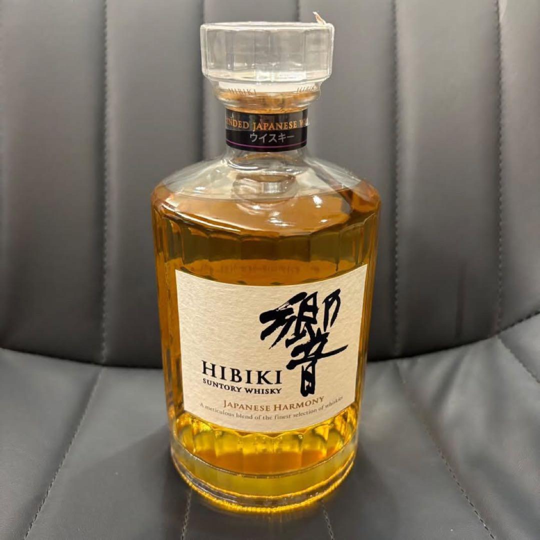 おおとろさーもん 様NA4674 響 NA3940 宮城　２本セット