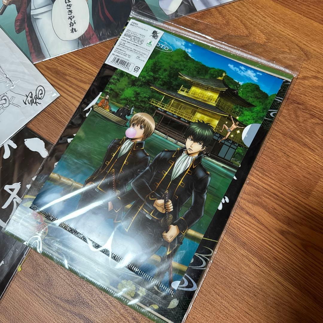 銀魂　名場面ポスター/劇場版the final 特典/クリアファイル　大量まとめ