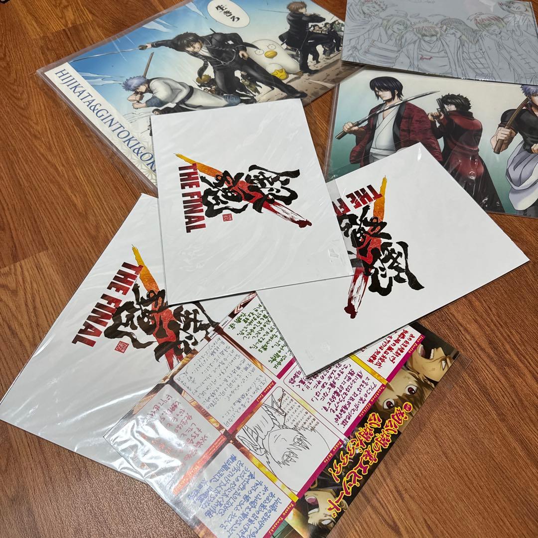 銀魂　名場面ポスター/劇場版the final 特典/クリアファイル　大量まとめ