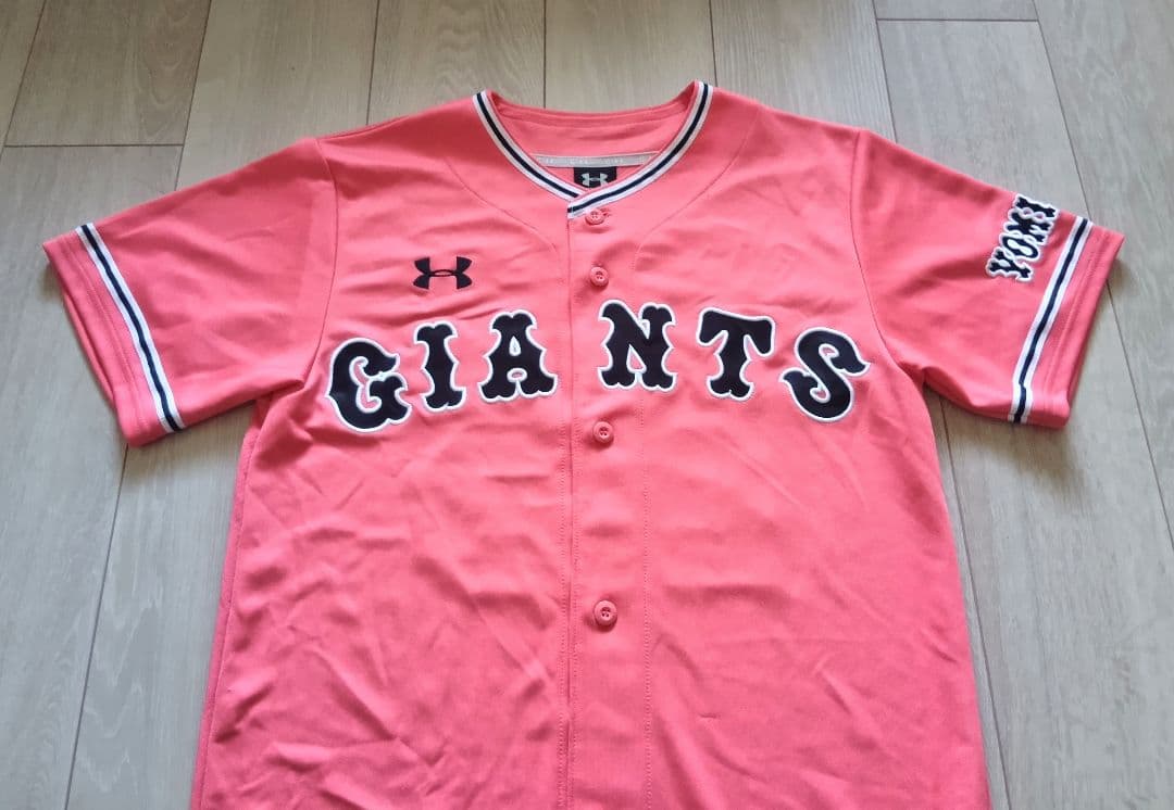 【数量限定】巨人　ジャイアンツ　岡本　ピンク　ユニフォーム　アンダーアーマー　S