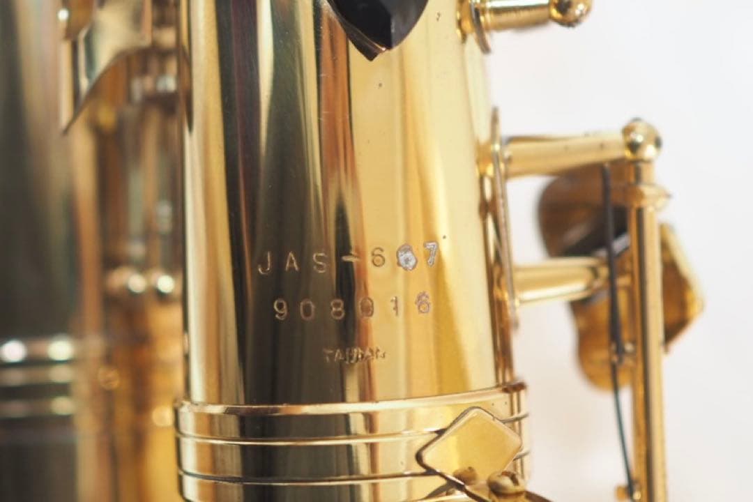 Jupiter JAS-667 アルトサックス ジュピター