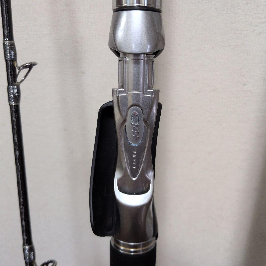 リアランサー中深場用 HH200 ロッド