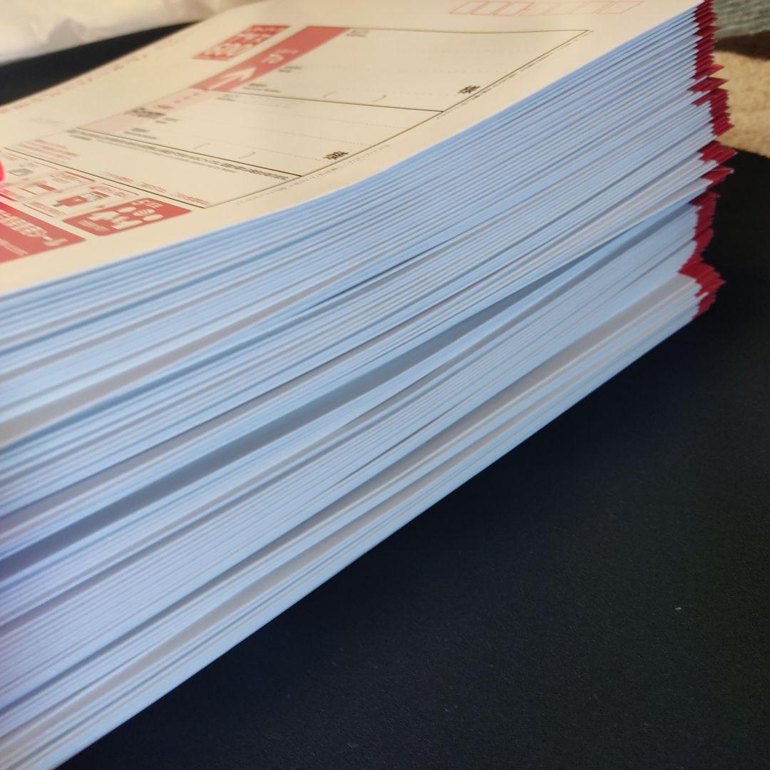 レターパックプラス600。120枚おまとめ。その③