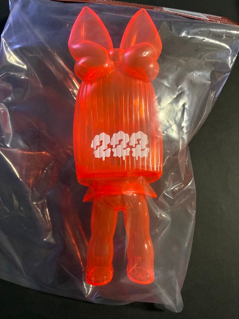 GRAPE BRAIN マッシモ！にぎるちゃん222 ver. beams