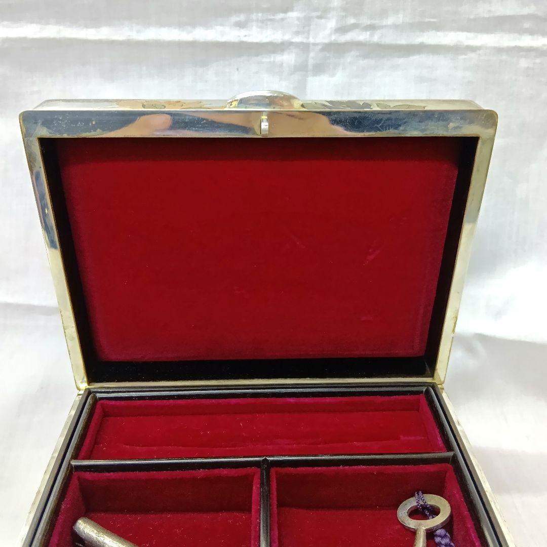 AO011　三越　シルバー　小物入れ　鍵付き