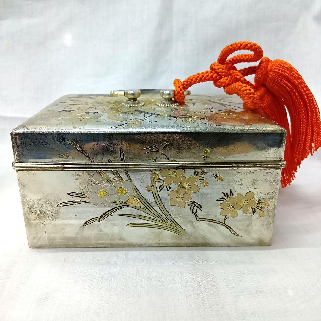 AO011　三越　シルバー　小物入れ　鍵付き