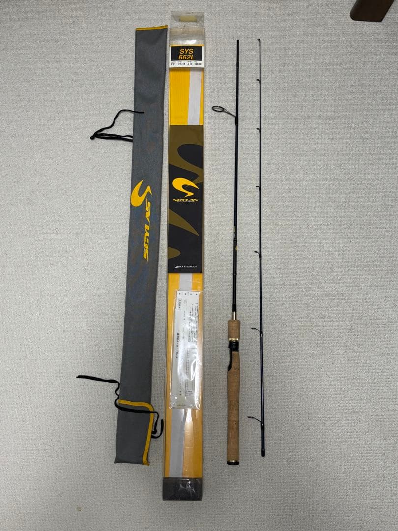 ダイコー　サイラス　ＳＹＳ－６６２Ｌ　　2ピーススピニングロッド