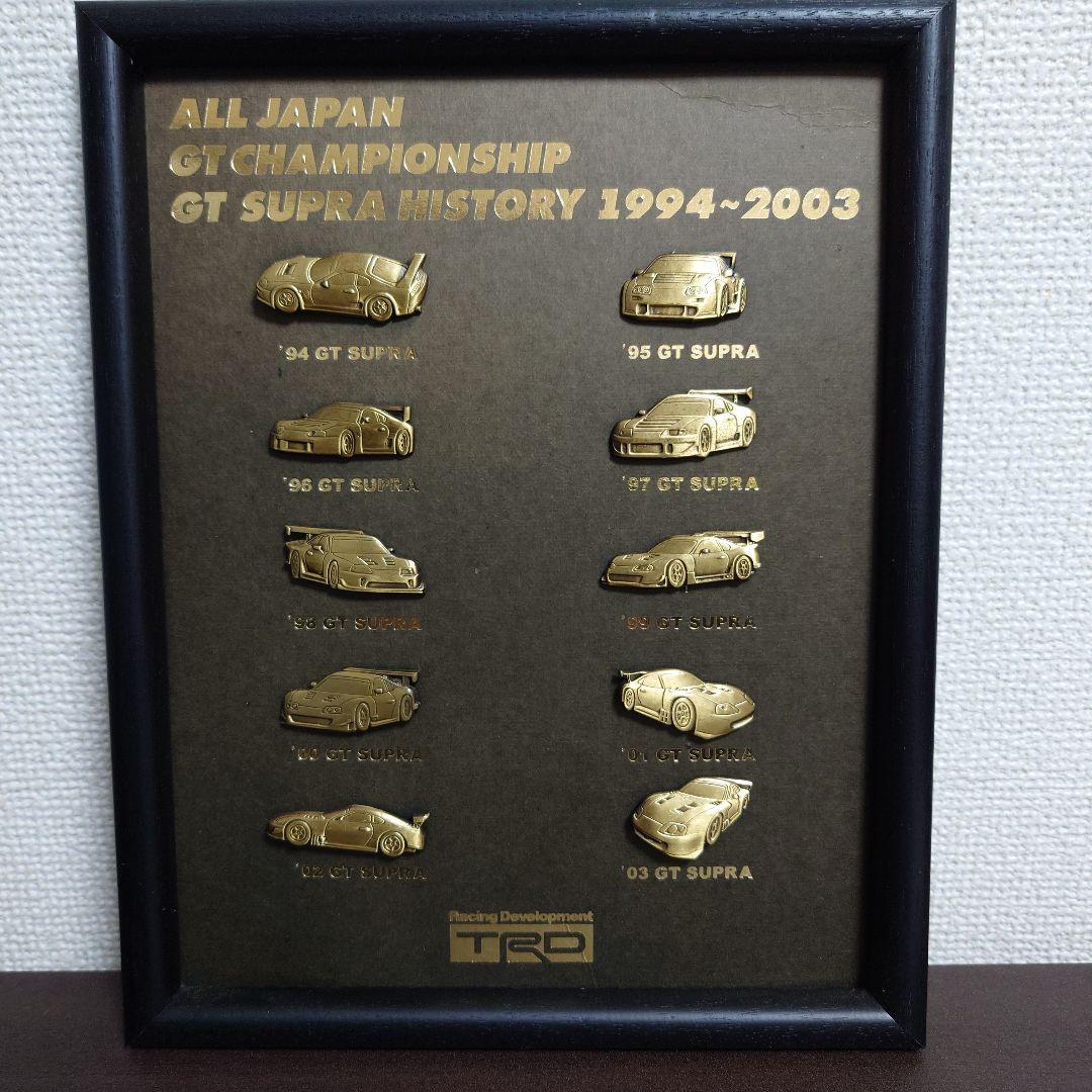 GT SUPRA ピンバッジセット 1994-2003