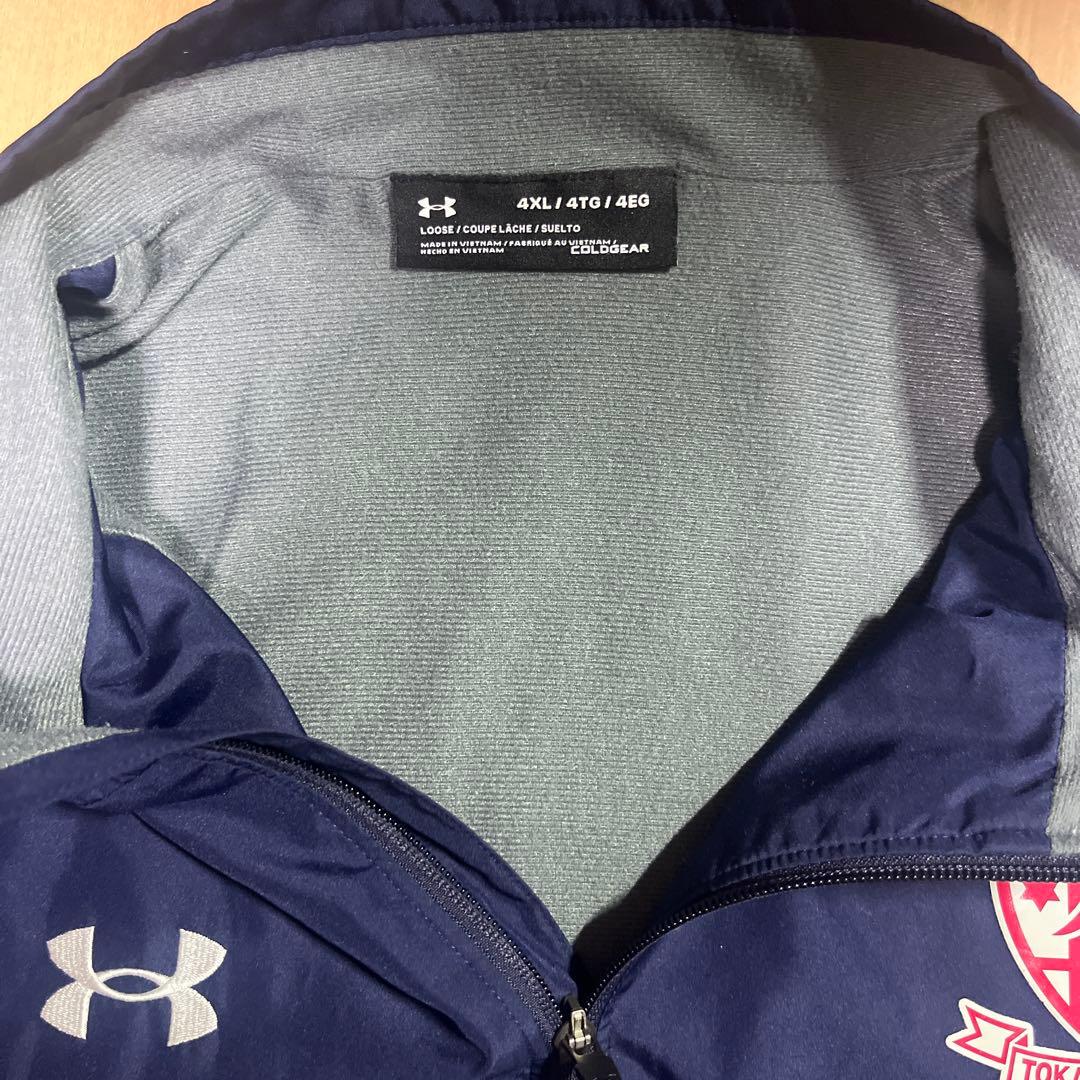 東海大相模　ラグビー部活　Under Armour ウォームアップウェア