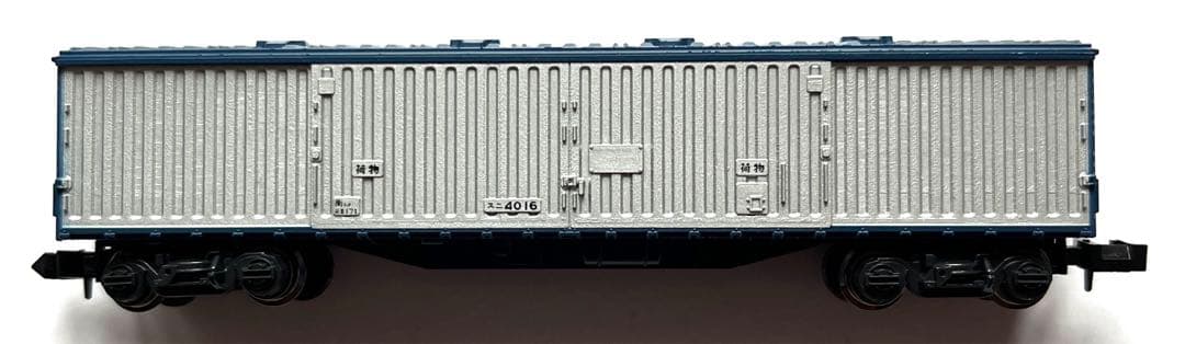 KATO EF210 ➕ 貨物