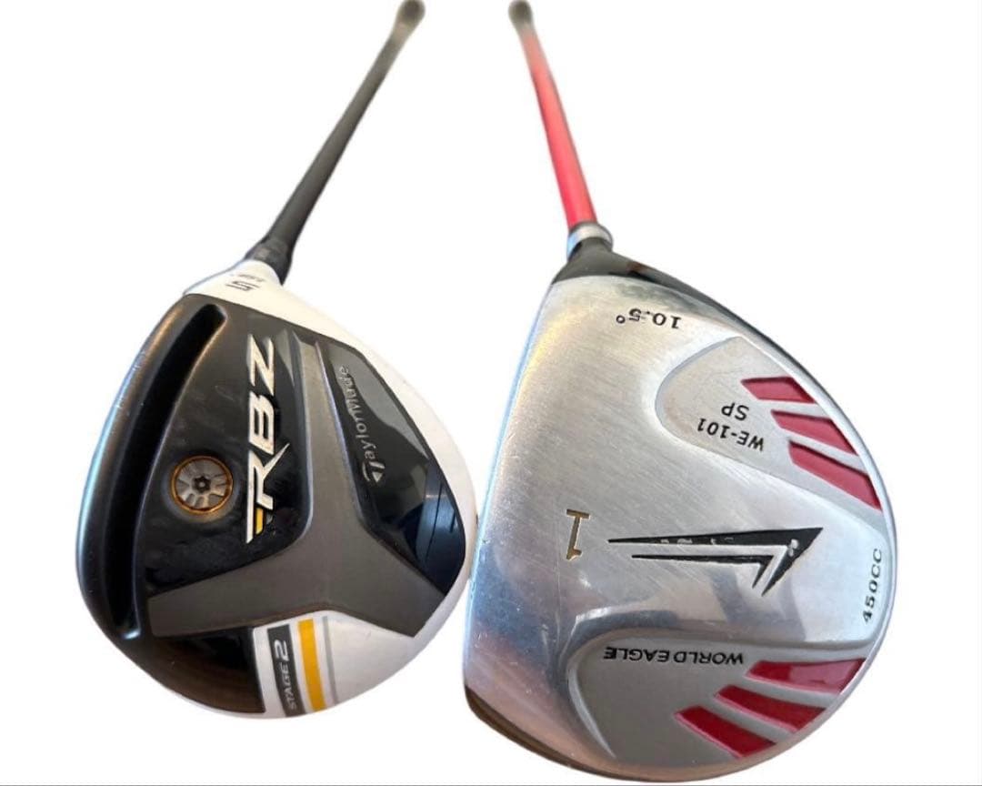 メンズ ゴルフクラブセット（テーラーメイド・ゼクシオ・ワールドイーグル）