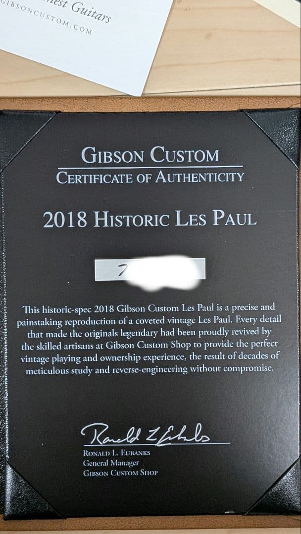 ギブソンカスタムショップ　ヒスコレ レスポールジュニア 1957 TVイエロー