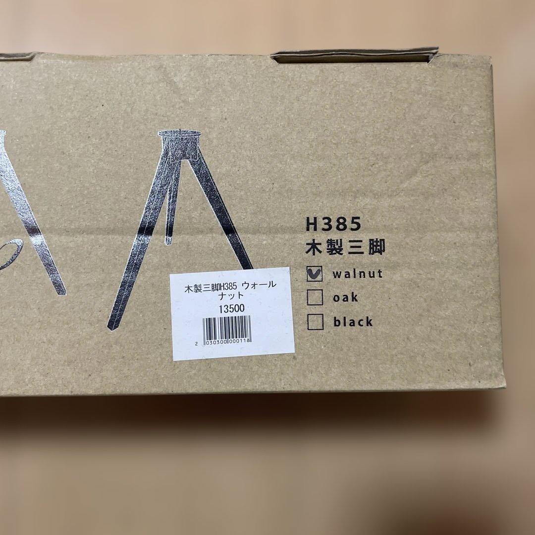 dapper punch ウォールナット　新品未使用未開封