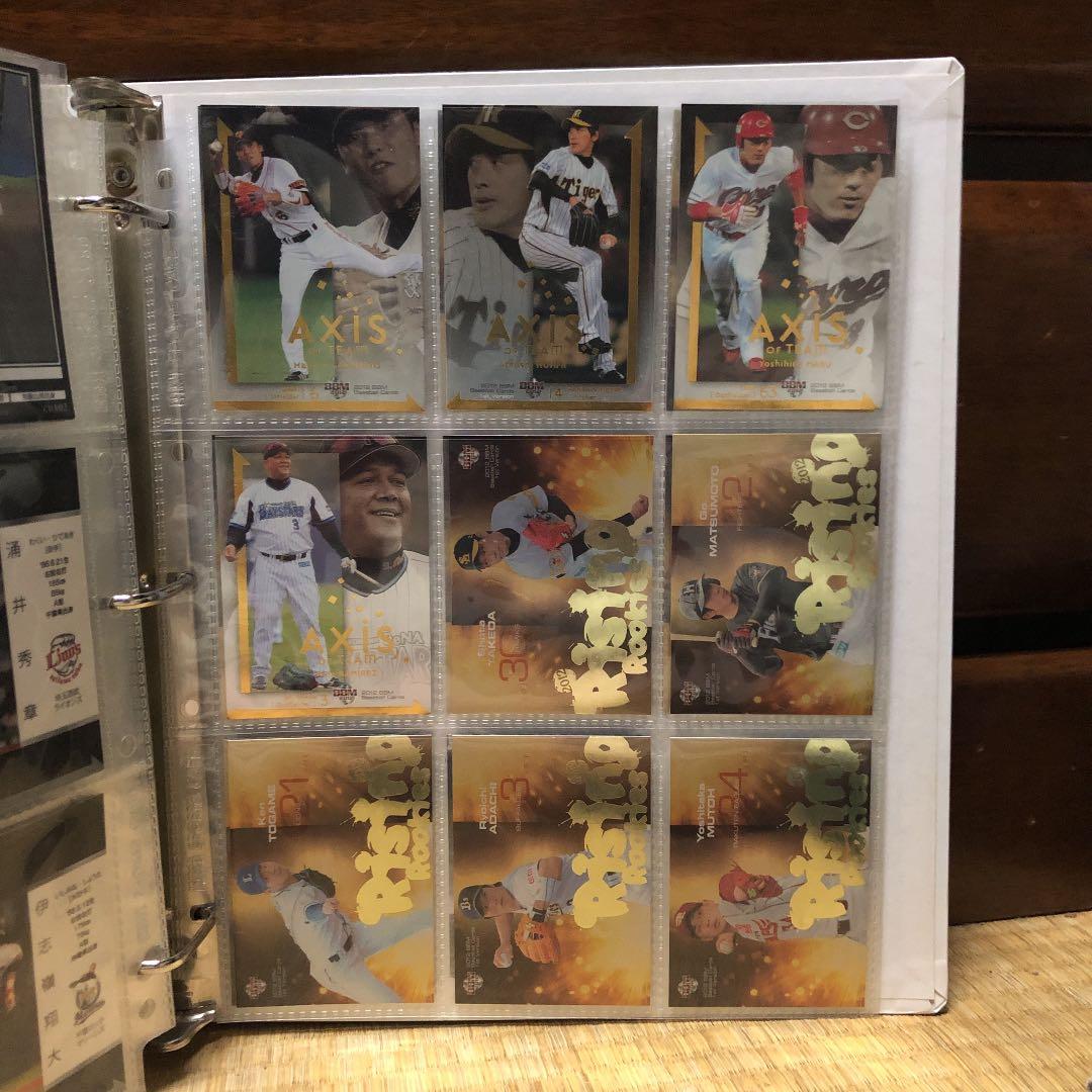 BBMベースボールカード2012