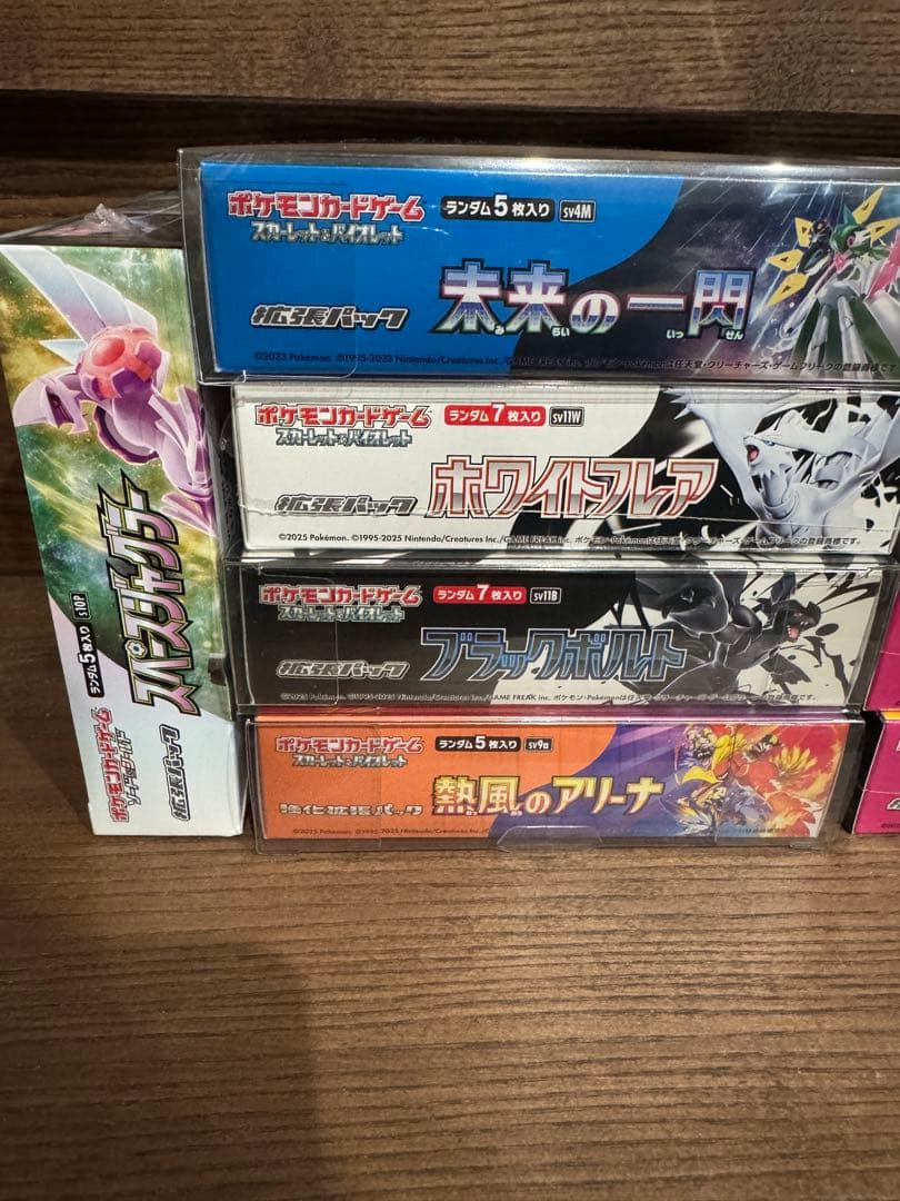 ポケモンカード 11ボックス 未開封boxシュリンク付き まとめ売り値下げ不可