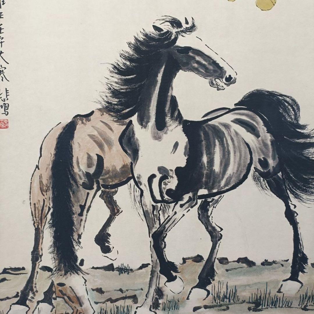 徐悲鴻 双駿図 三尺中堂　掛軸　防偽標識あり　70×173cm