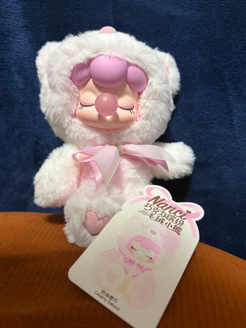 NANCI　カラフルチョコベア　シークレット creamy sakura