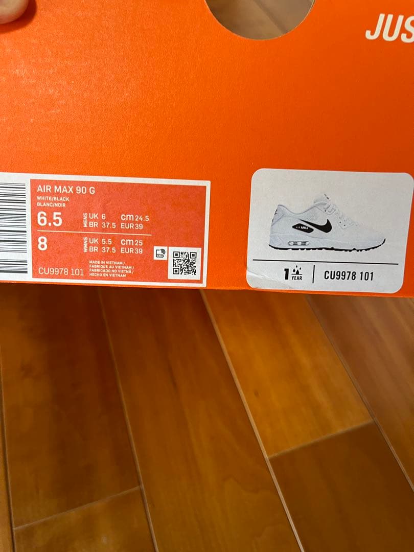 Nike Air Max 90 G ゴルフシューズ ホワイト