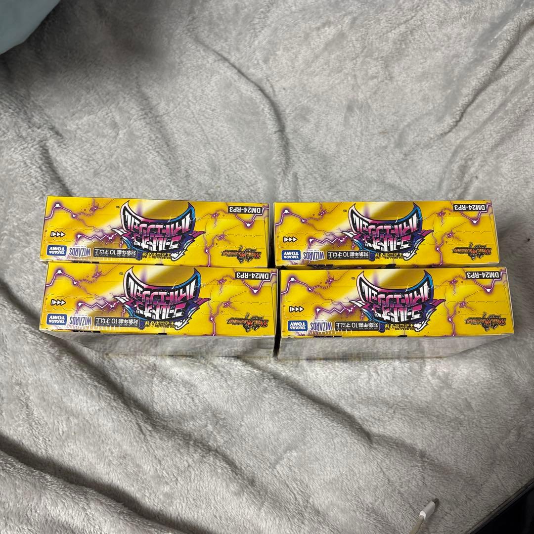 デュエマ ゴールドオブハイパーエンジェル 4box 新品未開封　シュリンク付き