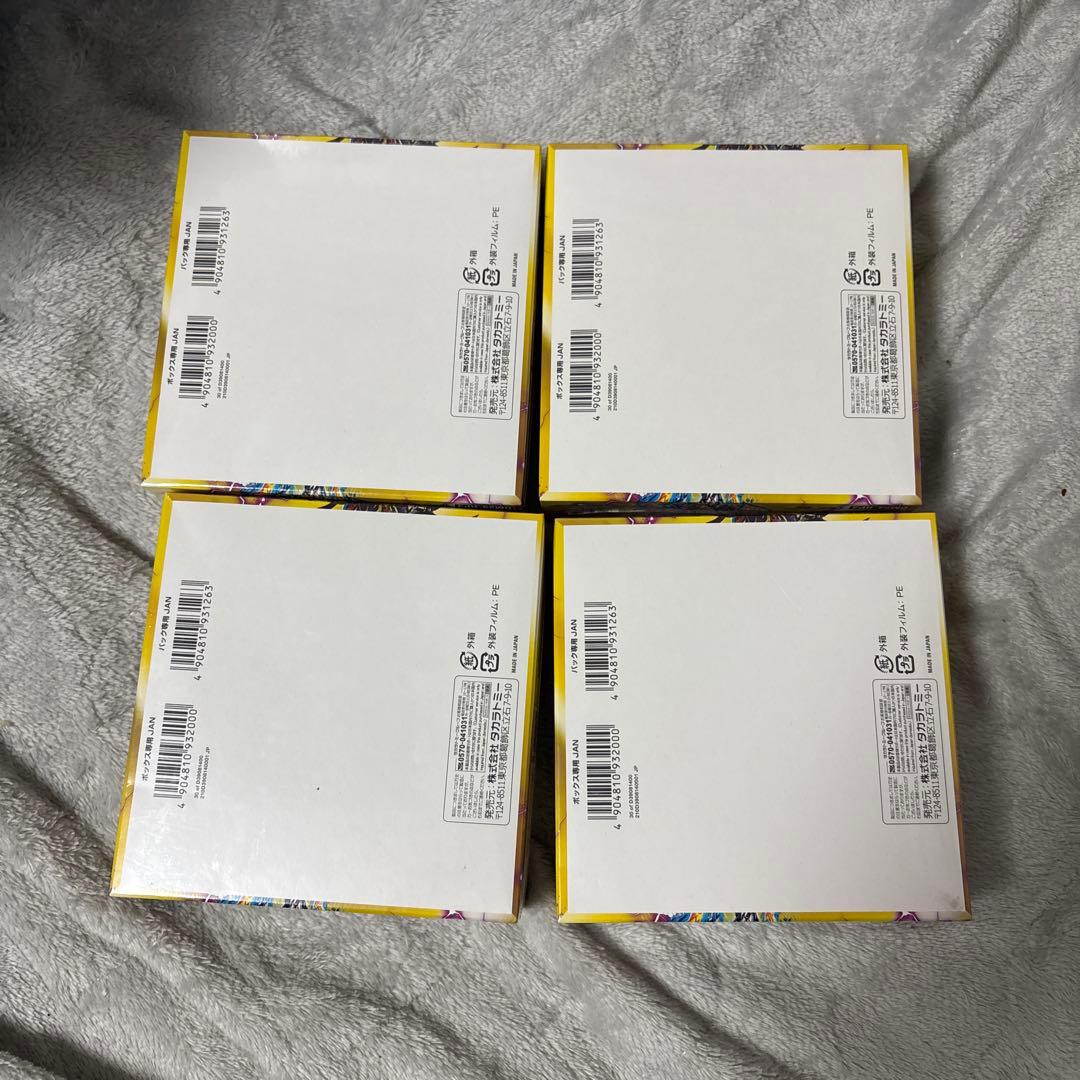 デュエマ ゴールドオブハイパーエンジェル 4box 新品未開封　シュリンク付き