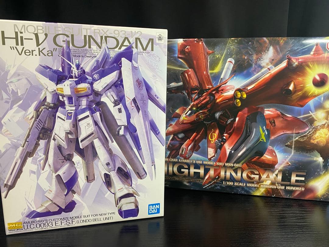 MG RE ベルトーチカチルドレン　まとめ売り