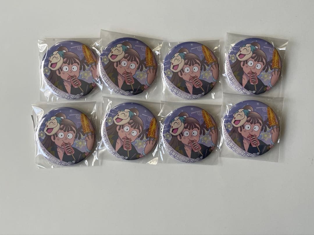 忍たま乱太郎 尾浜勘右衛門 まとめ売り