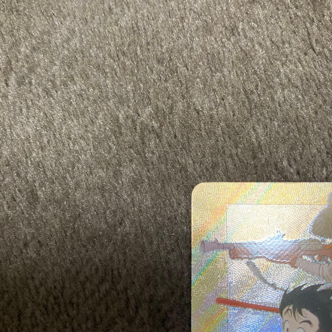 【E-43⭐︎】 ドラゴンボール ブルマ フュージョンワールド 金