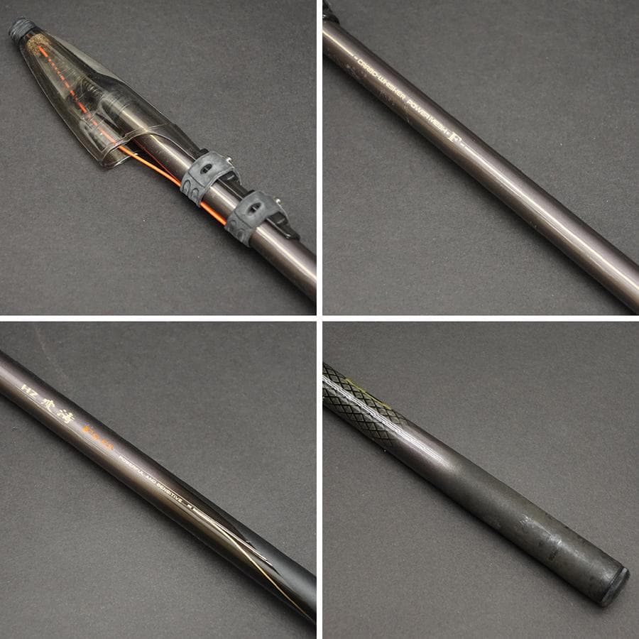 ダイワ Daiwa 波濤 F2-53 HZ 磯竿 釣具 ロッド 釣り具