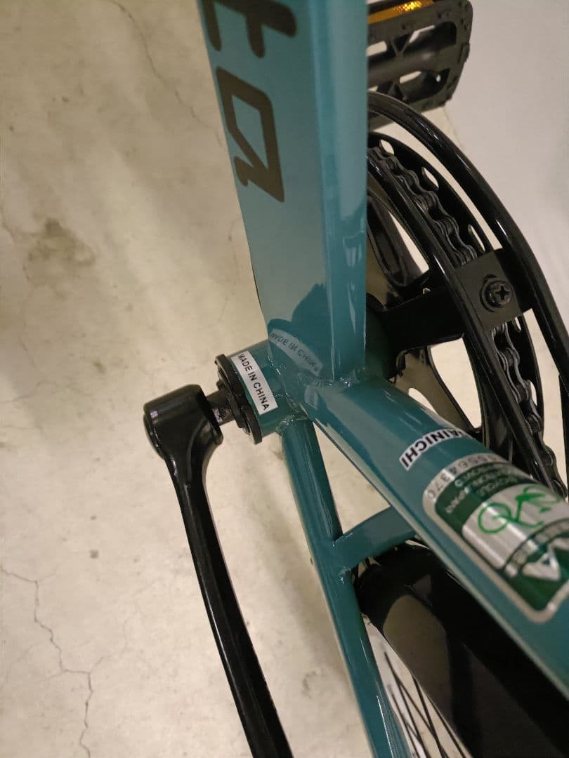 【引取限定】シティサイクル 27インチ バスケット付