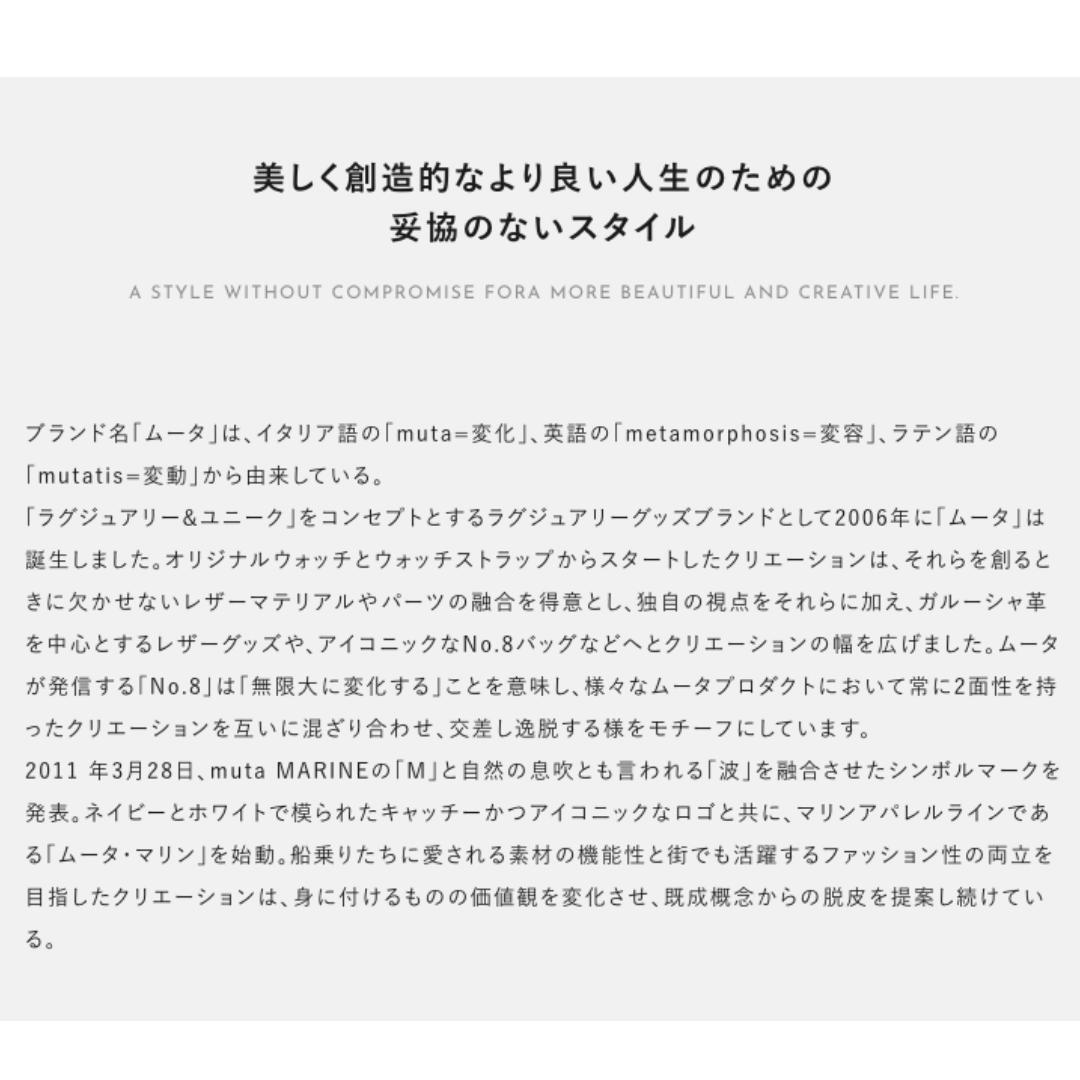 キャディバッグ スタンドCONTINUA パンチングエシカルレザー 黒 ムータ