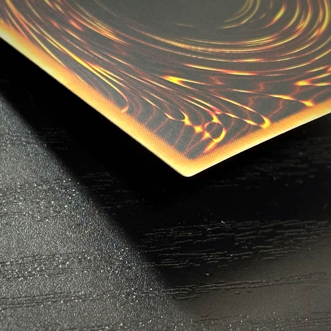 遊戯王 超魔導剣士ブラックパラディン ウルトラ 旧アジア