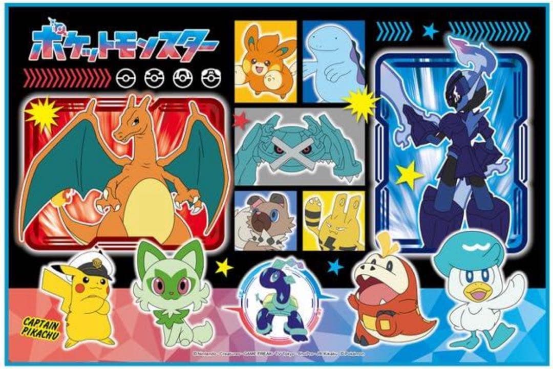 ポケモングッズまとめ売り★リュック、ポシェット、スペシャルカードセットなど★