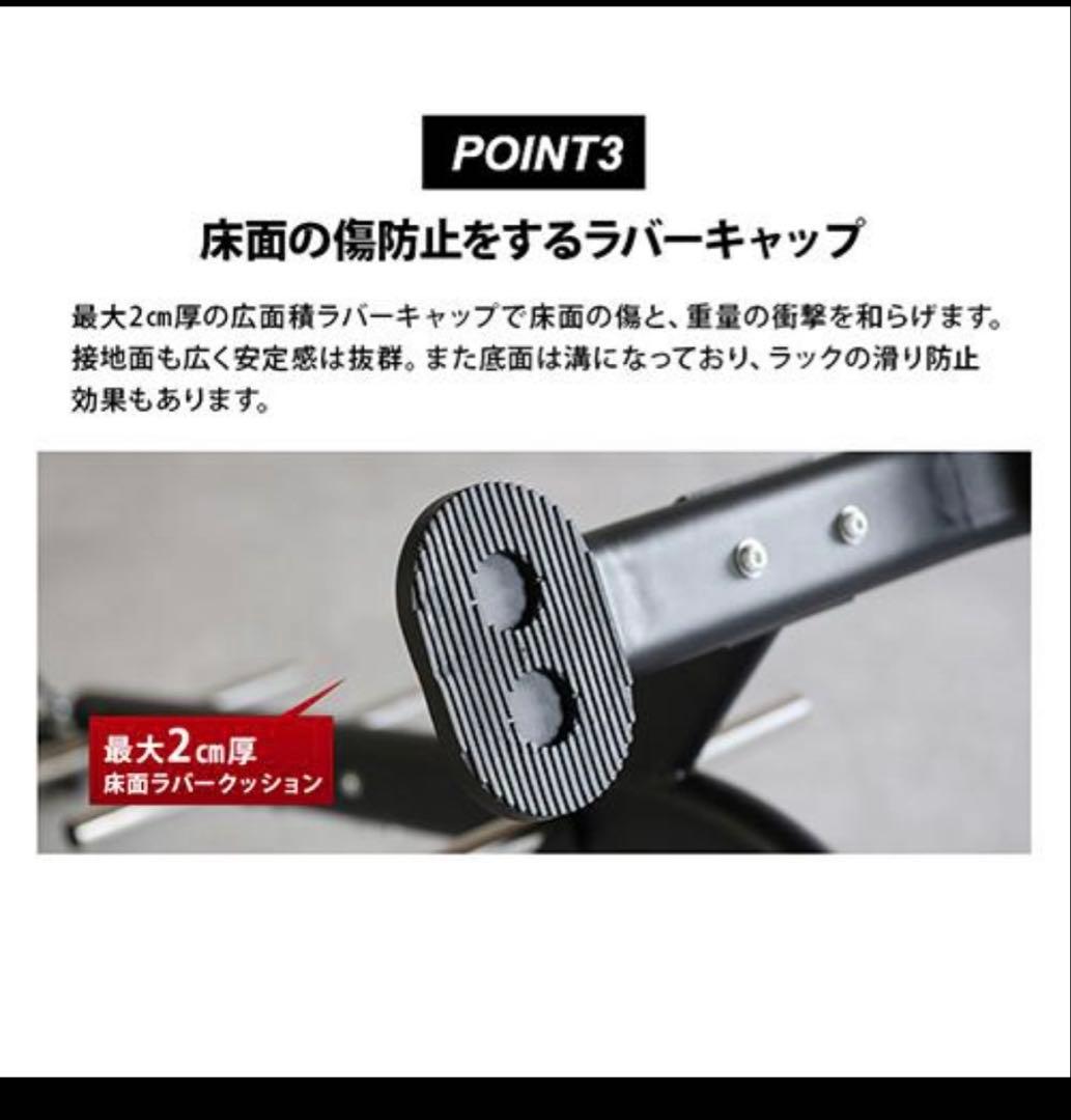 h*i様 リーディングエッジ プレートラック ダンベルバーベル用28mm径穴