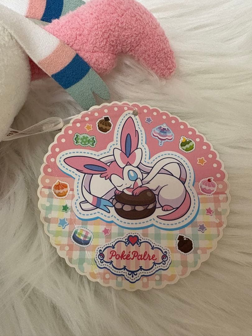 ニンフィア ポケパルレ ぬいぐるみ