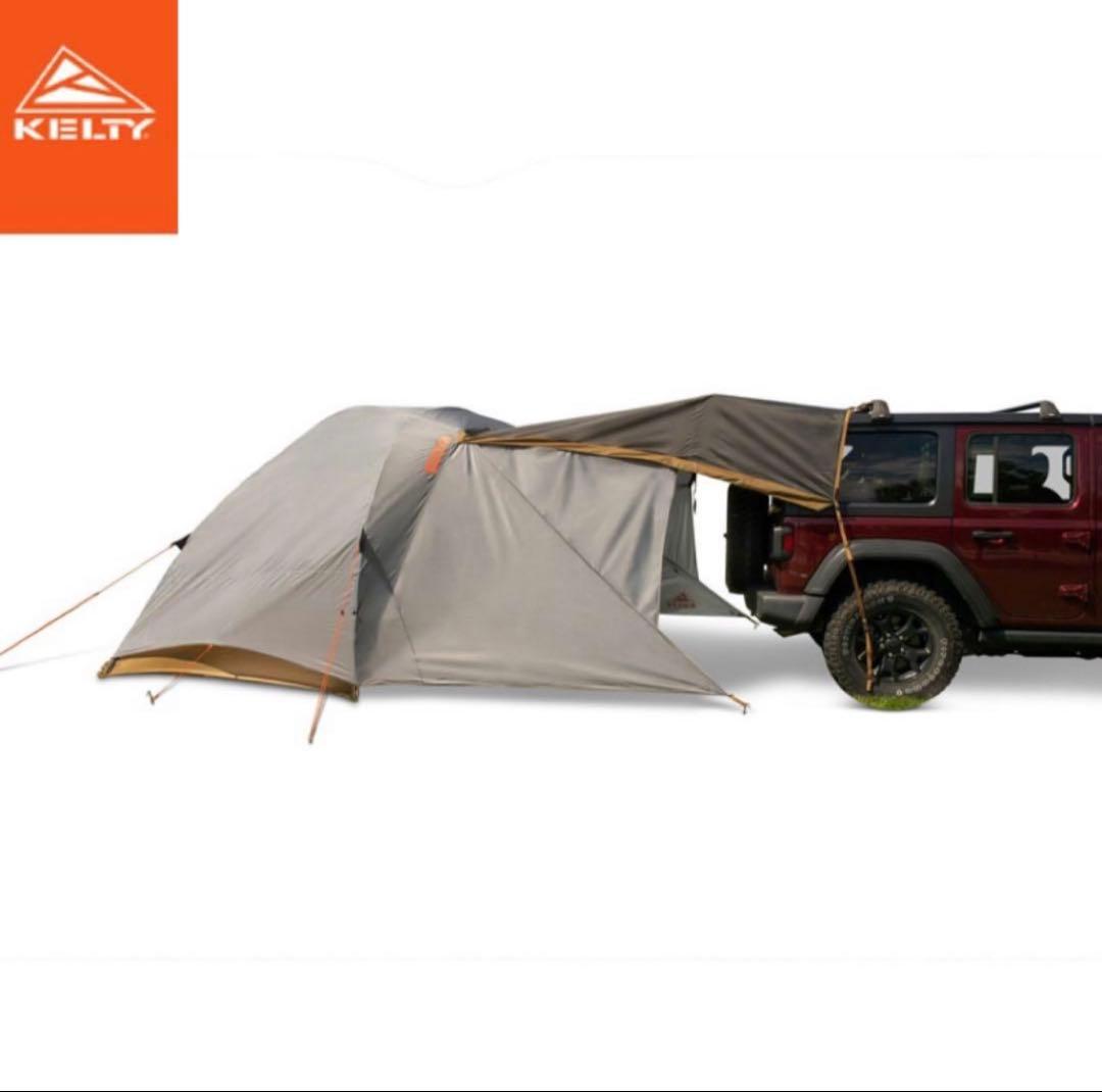 【新品】KELTY(ケルティ) CABOOSE 4 カーサイドテント ベージュ