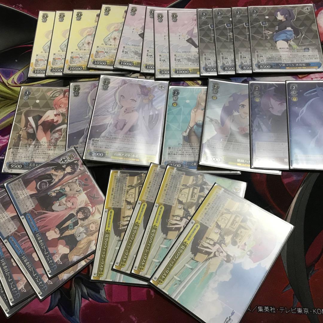 ヴァイス　ブルーアーカイブ　門枝　スリーブ付き