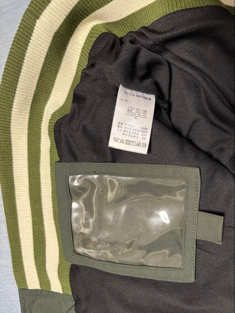 スノーボードウェアーレディース上下 新品3L OCEAN PACIFIC