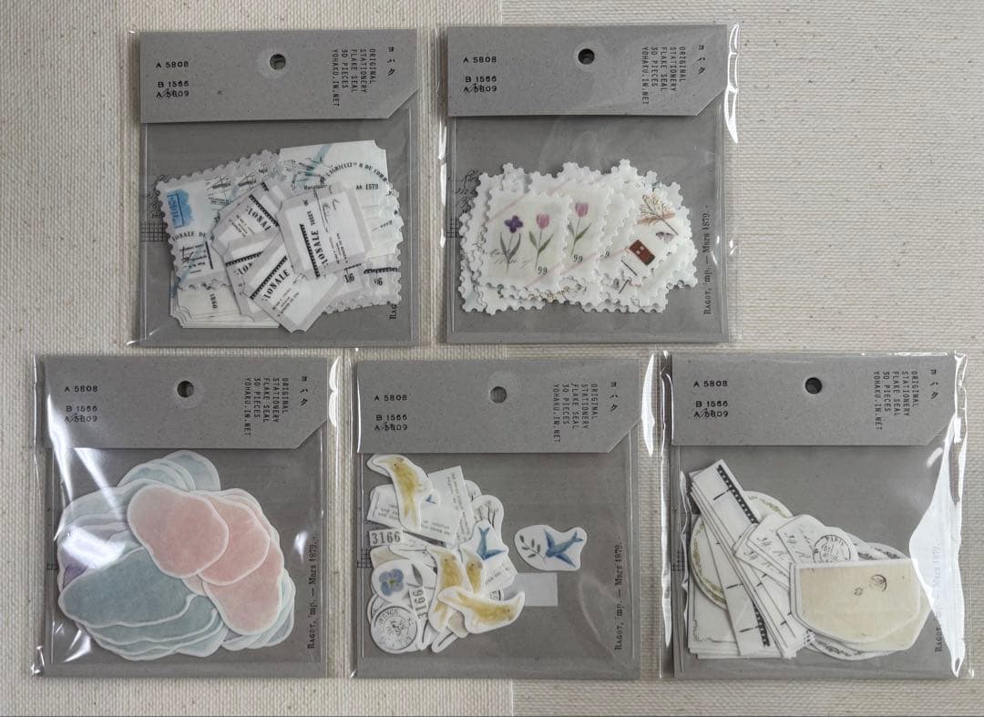 hana　ヨハク　メモ帳限定マステ　箔押しマステ　フレークシールノベルティ