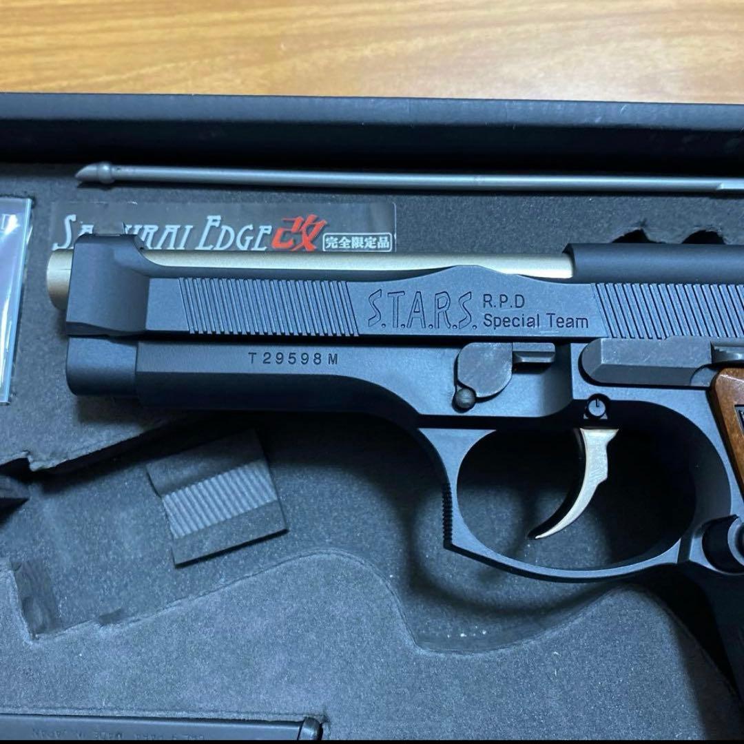 ※メーカー限定品 バイオハザード サムライエッジ改 15周年記念 クリスモデル